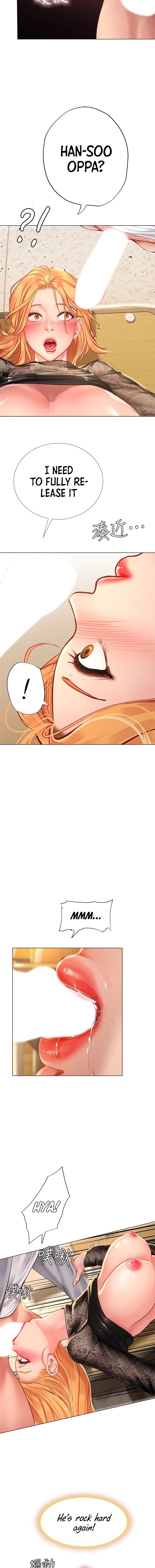 Should I Study At Noryangjin Chapter 86 - HolyManga.Net