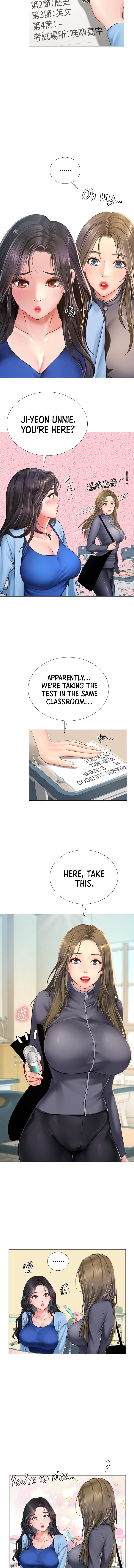 Should I Study At Noryangjin Chapter 86 - HolyManga.Net