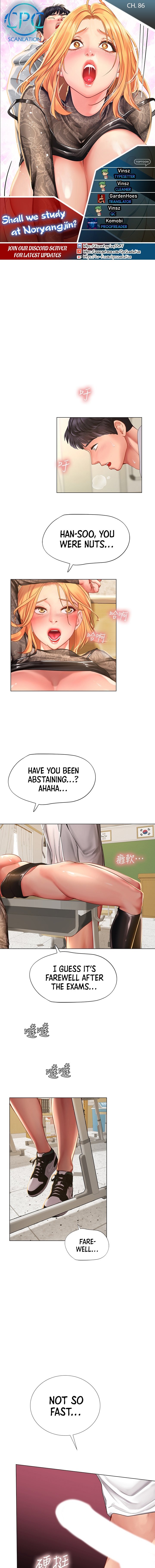 Should I Study At Noryangjin Chapter 86 - HolyManga.Net