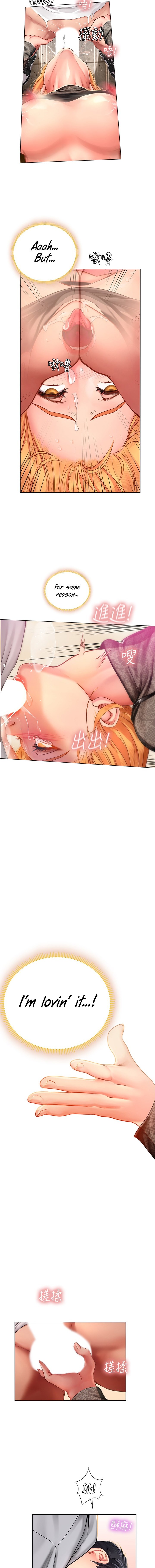 Should I Study At Noryangjin Chapter 86 - HolyManga.Net