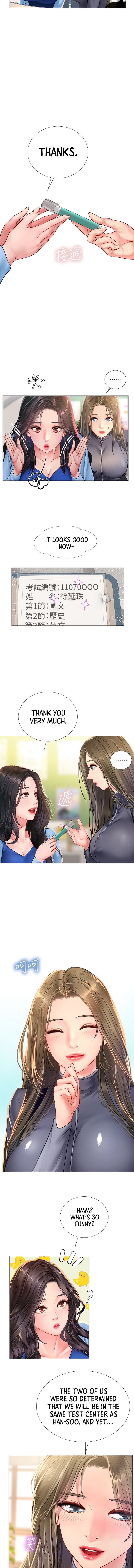 Should I Study At Noryangjin Chapter 86 - HolyManga.Net