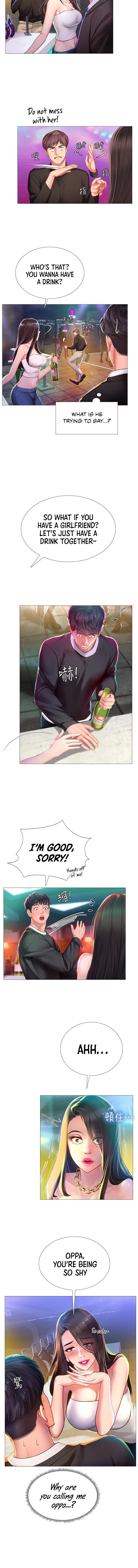 Should I Study At Noryangjin Chapter 88 - HolyManga.Net