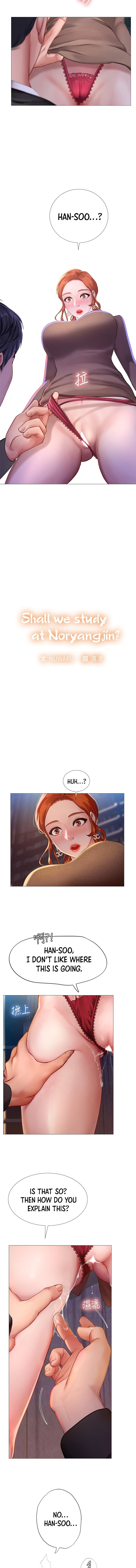 Should I Study At Noryangjin Chapter 89 - HolyManga.Net