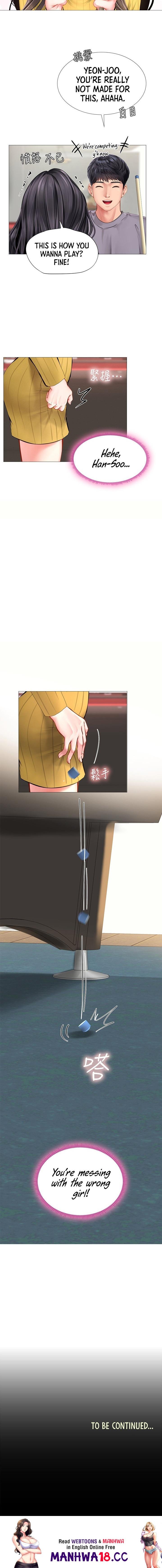 Should I Study At Noryangjin Chapter 90 - HolyManga.Net