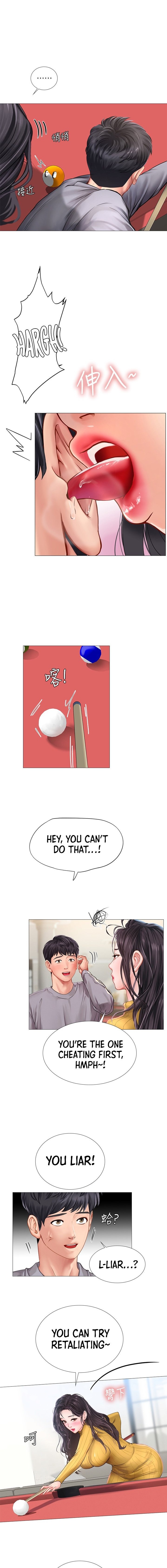 Should I Study At Noryangjin Chapter 90 - HolyManga.Net