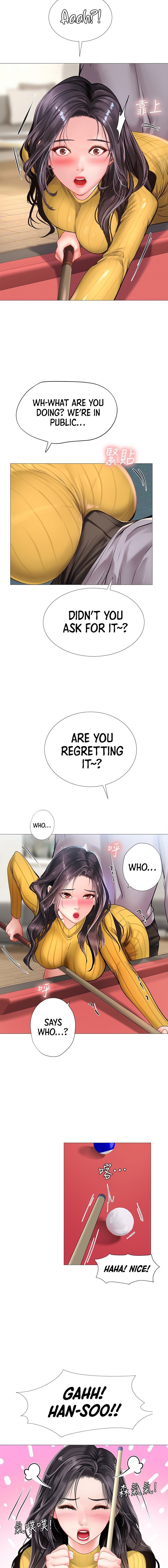Should I Study At Noryangjin Chapter 90 - HolyManga.Net