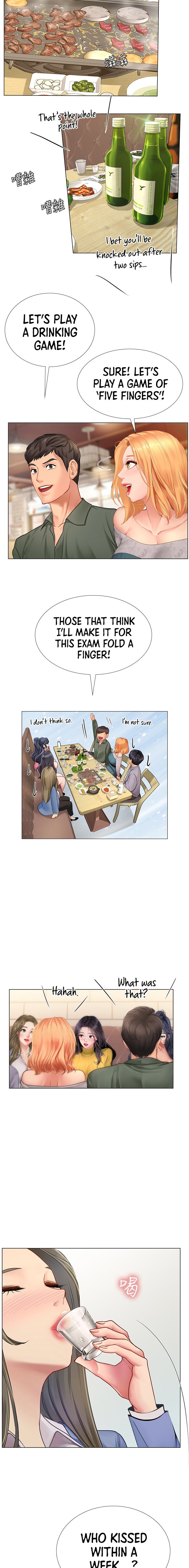 Should I Study At Noryangjin Chapter 91 - HolyManga.Net