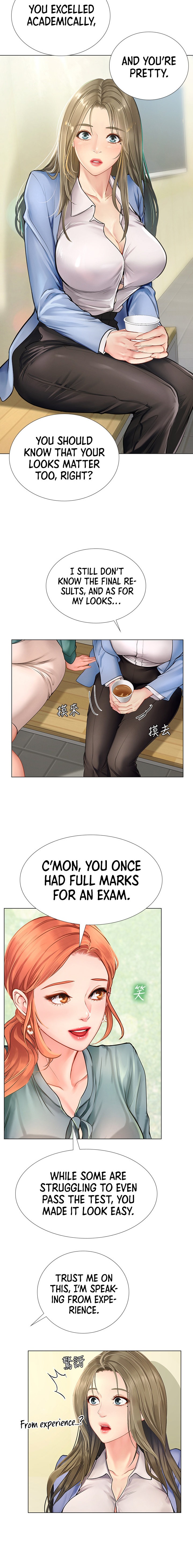Should I Study At Noryangjin Chapter 91 - HolyManga.Net