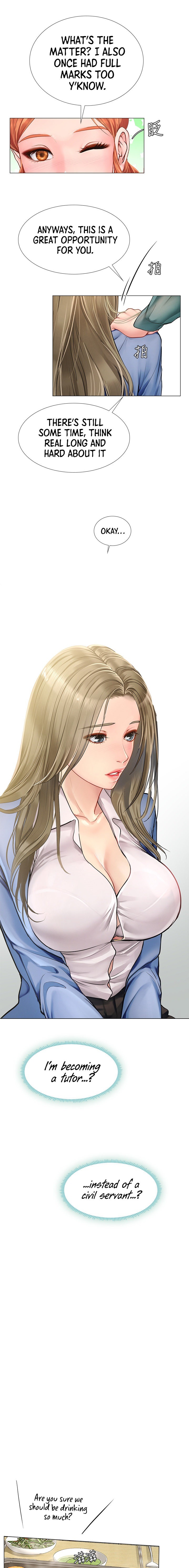 Should I Study At Noryangjin Chapter 91 - HolyManga.Net