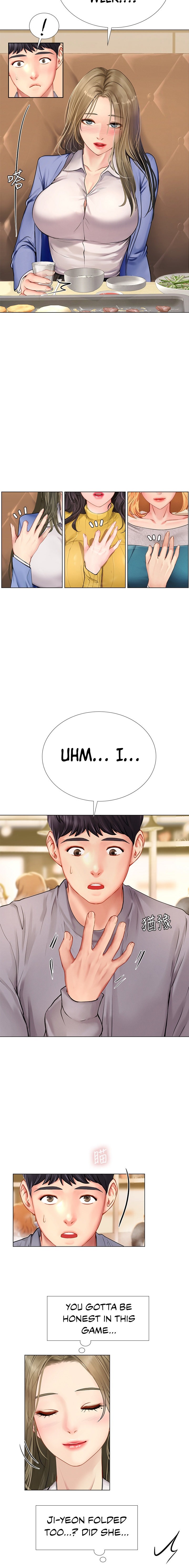 Should I Study At Noryangjin Chapter 91 - HolyManga.Net