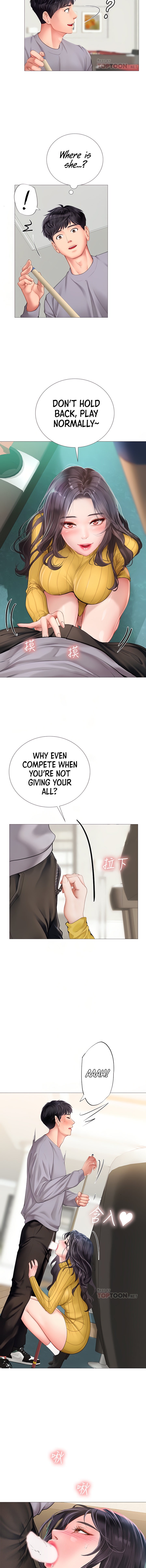 Should I Study At Noryangjin Chapter 91 - HolyManga.Net