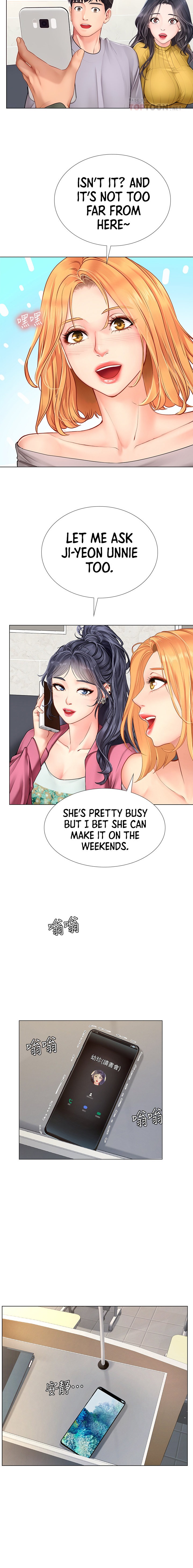 Should I Study At Noryangjin Chapter 91 - HolyManga.Net