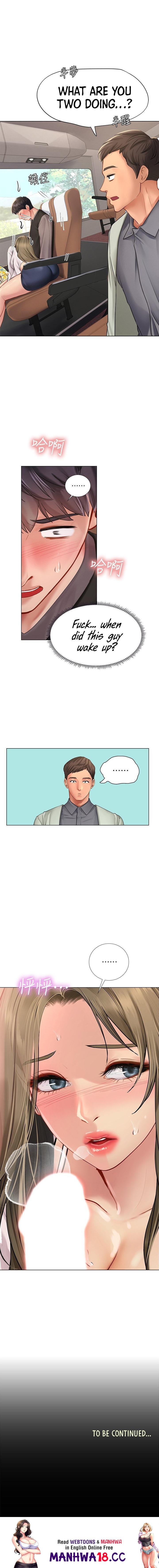 Should I Study At Noryangjin Chapter 92 - HolyManga.Net