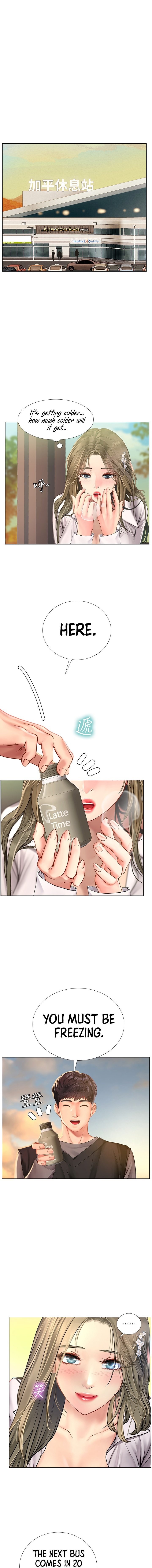 Should I Study At Noryangjin Chapter 94 - HolyManga.Net