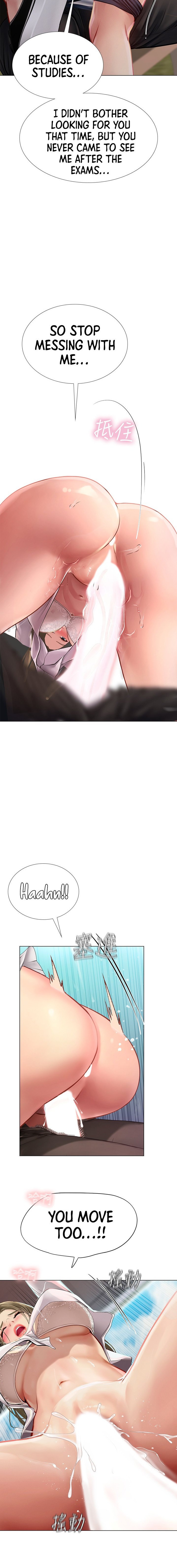 Should I Study At Noryangjin Chapter 94 - HolyManga.Net