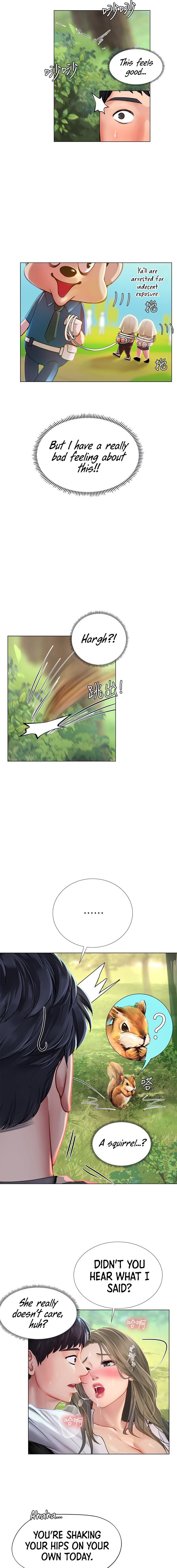 Should I Study At Noryangjin Chapter 94 - HolyManga.Net