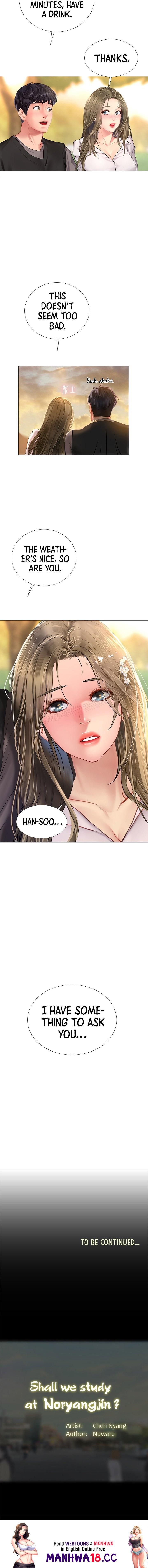 Should I Study At Noryangjin Chapter 94 - HolyManga.Net