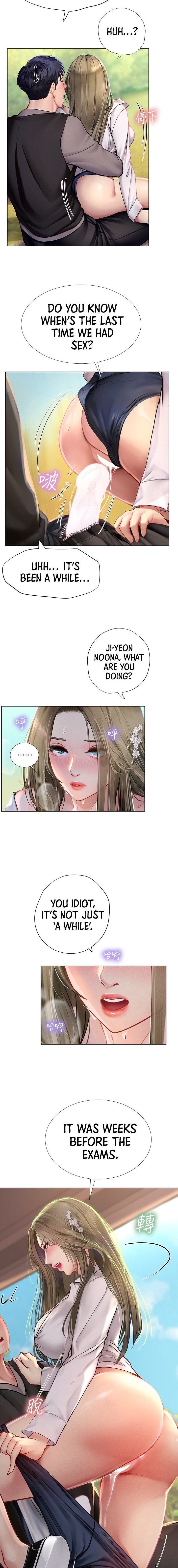 Should I Study At Noryangjin Chapter 94 - HolyManga.Net