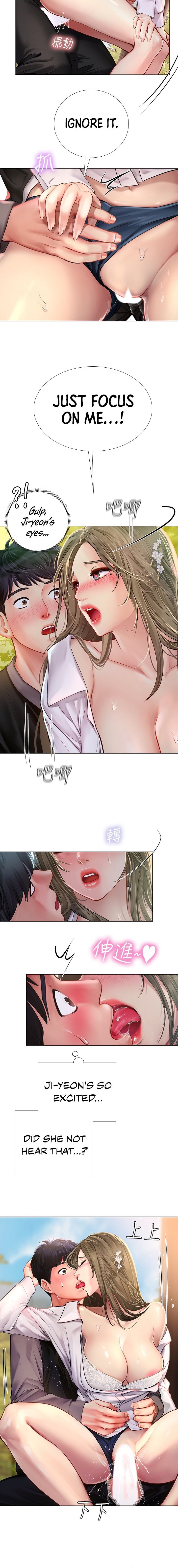 Should I Study At Noryangjin Chapter 94 - HolyManga.Net