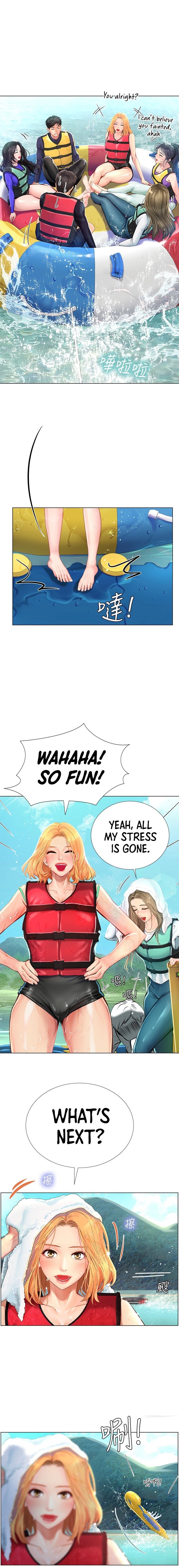 Should I Study At Noryangjin Chapter 95 - HolyManga.Net