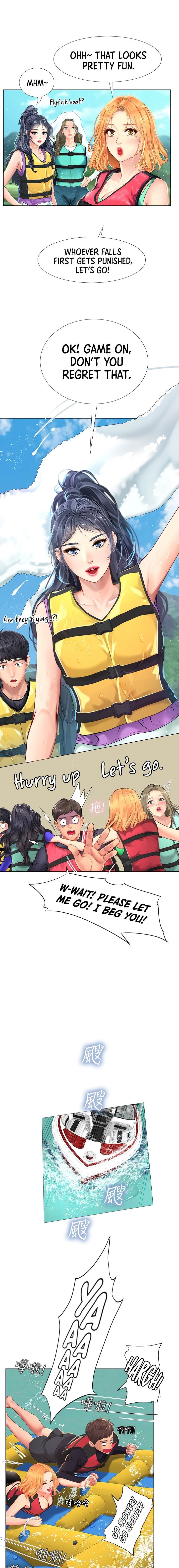 Should I Study At Noryangjin Chapter 95 - HolyManga.Net