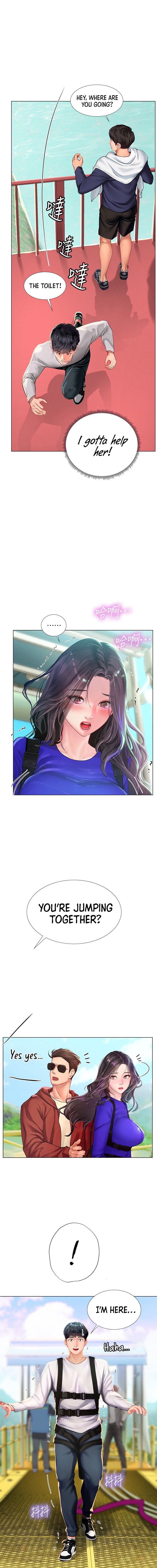 Should I Study At Noryangjin Chapter 96 - HolyManga.Net