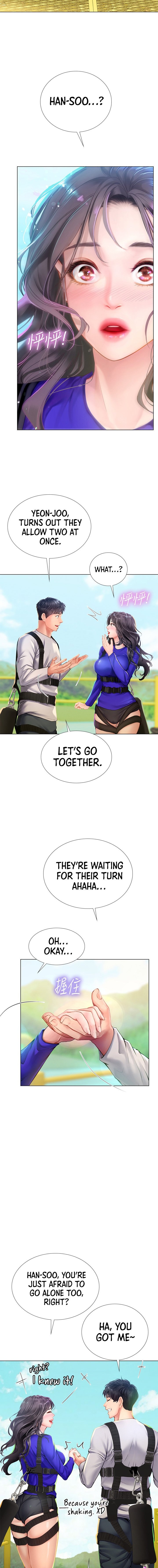 Should I Study At Noryangjin Chapter 96 - HolyManga.Net