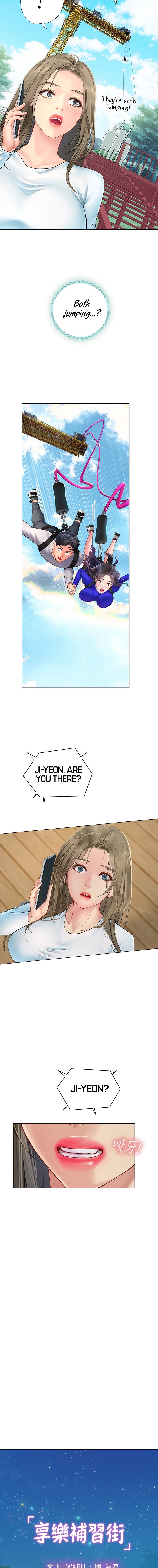 Should I Study At Noryangjin Chapter 96 - HolyManga.Net