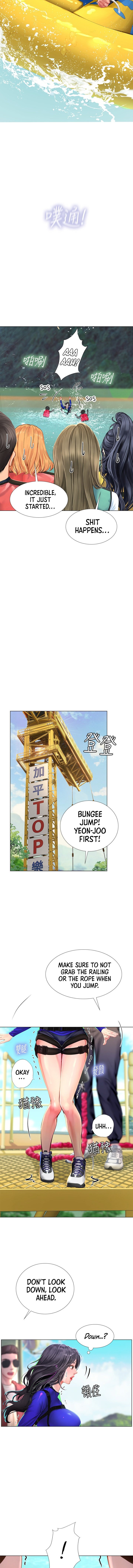 Should I Study At Noryangjin Chapter 96 - HolyManga.Net