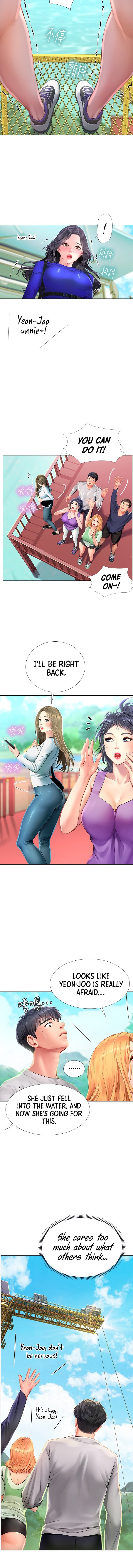 Should I Study At Noryangjin Chapter 96 - HolyManga.Net