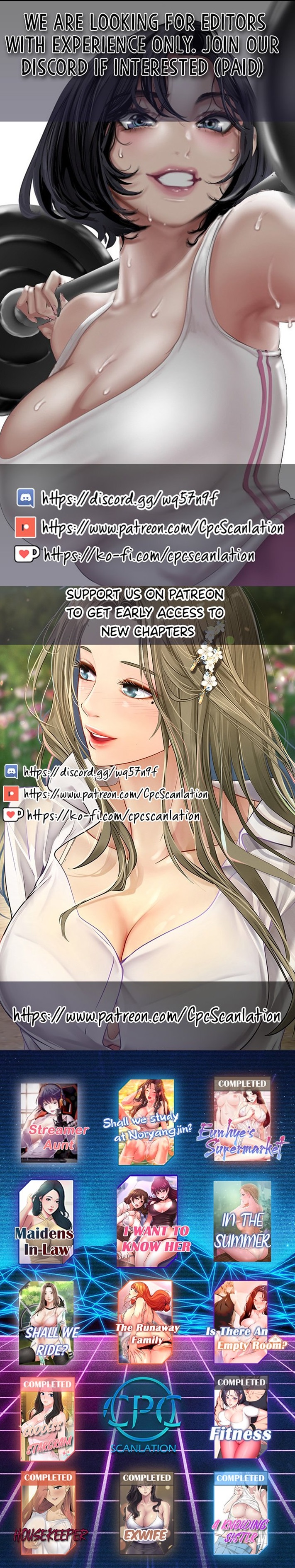 Should I Study At Noryangjin Chapter 96 - HolyManga.Net