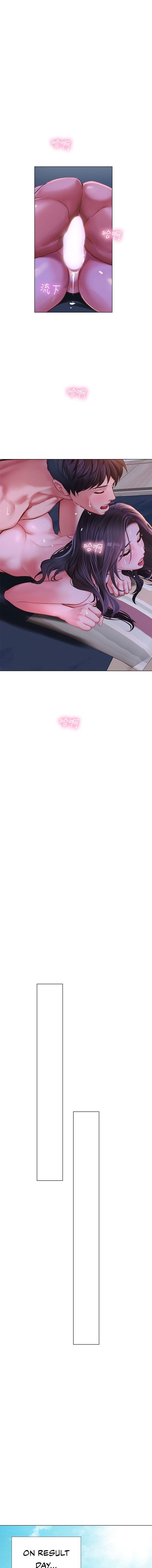 Should I Study At Noryangjin Chapter 97 - HolyManga.Net