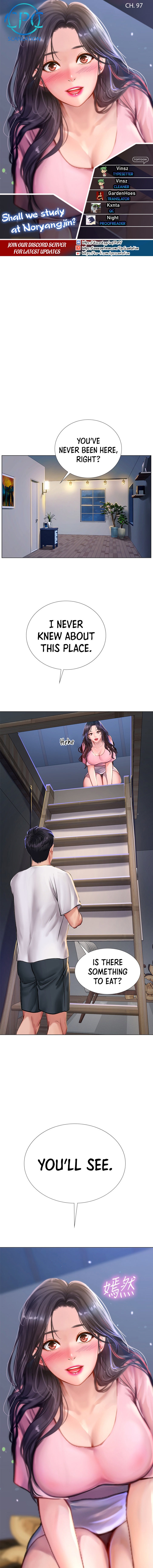 Should I Study At Noryangjin Chapter 97 - HolyManga.Net