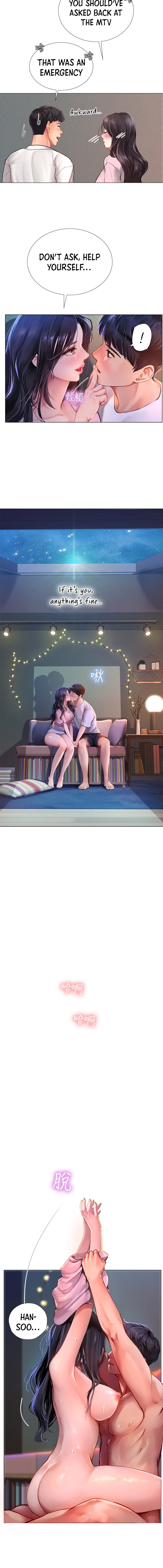 Should I Study At Noryangjin Chapter 97 - HolyManga.Net