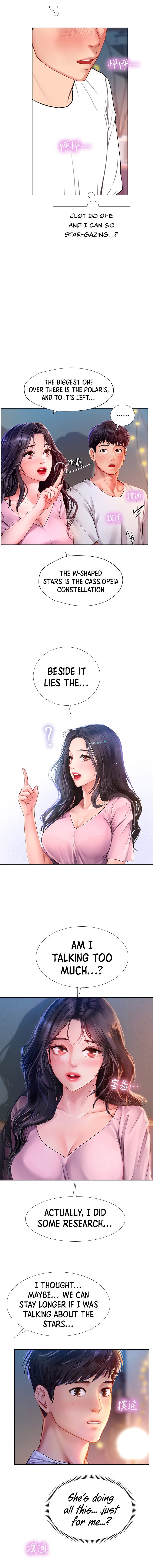 Should I Study At Noryangjin Chapter 97 - HolyManga.Net