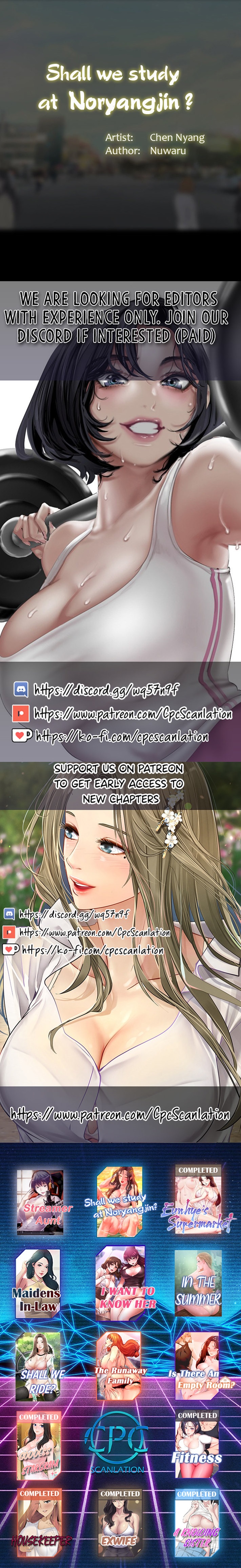 Should I Study At Noryangjin Chapter 97 - HolyManga.Net
