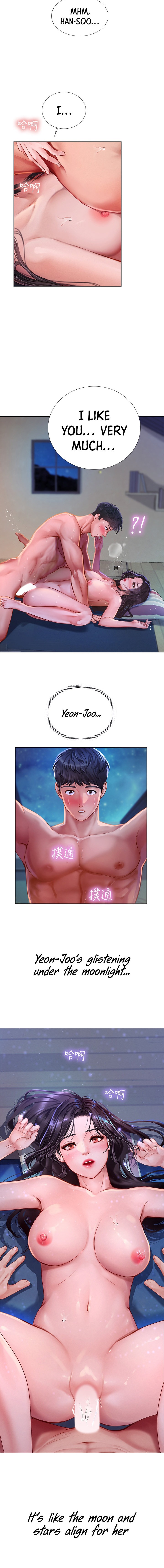 Should I Study At Noryangjin Chapter 97 - HolyManga.Net