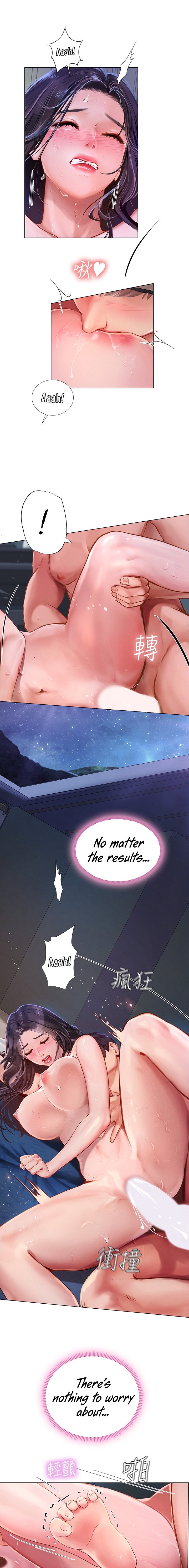 Should I Study At Noryangjin Chapter 97 - HolyManga.Net