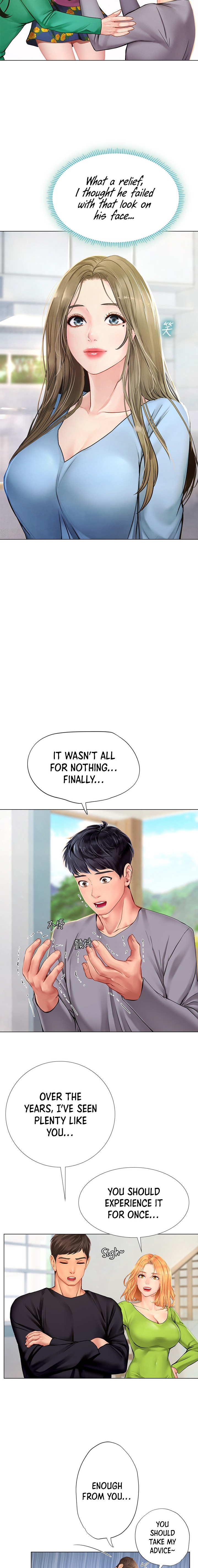 Should I Study At Noryangjin Chapter 98 - HolyManga.Net