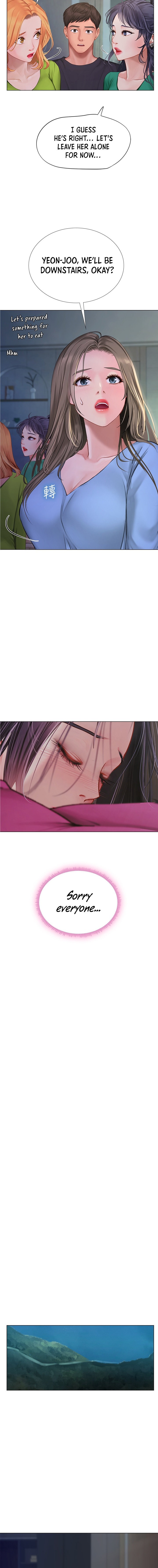 Should I Study At Noryangjin Chapter 98 - HolyManga.Net