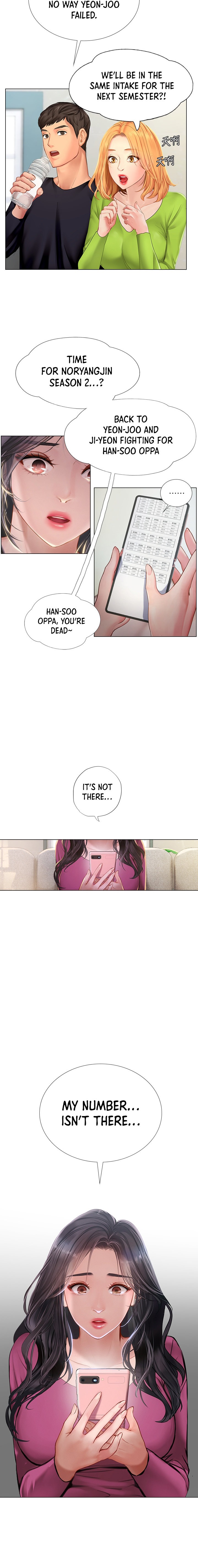 Should I Study At Noryangjin Chapter 98 - HolyManga.Net