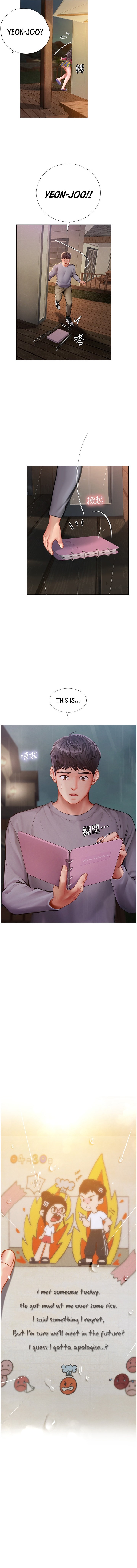 Should I Study At Noryangjin Chapter 99 - HolyManga.Net