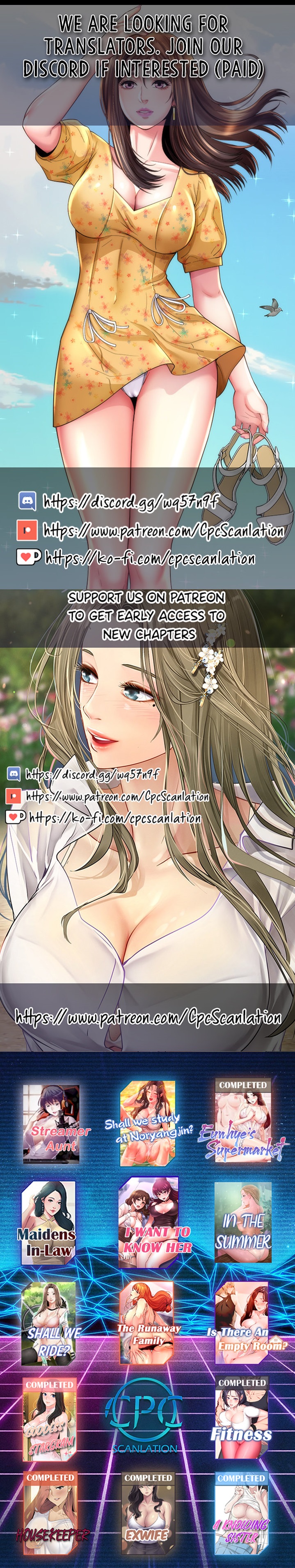 Should I Study At Noryangjin Chapter 99 - HolyManga.Net