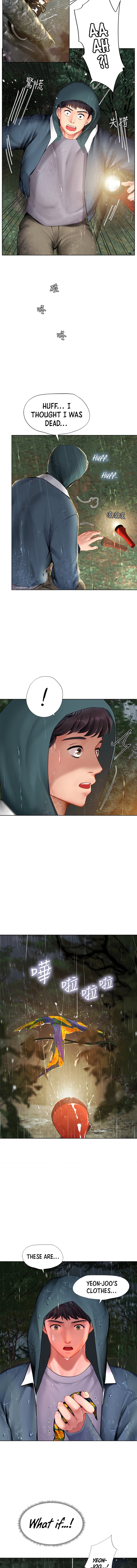 Should I Study At Noryangjin Chapter 100 - HolyManga.Net