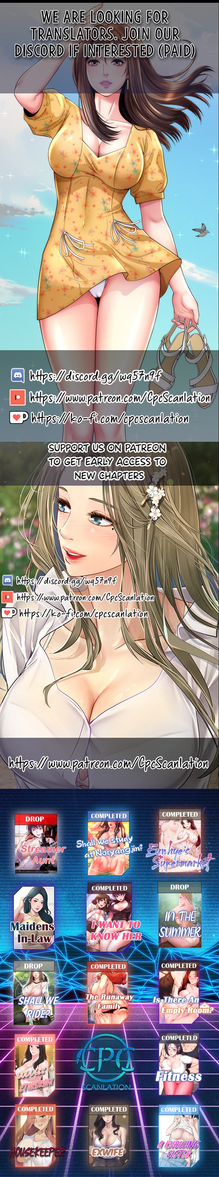 Should I Study At Noryangjin Chapter 101 - HolyManga.Net
