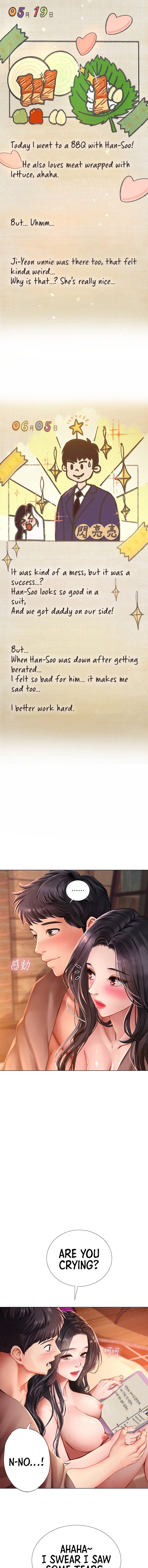 Should I Study At Noryangjin Chapter 101 - HolyManga.Net