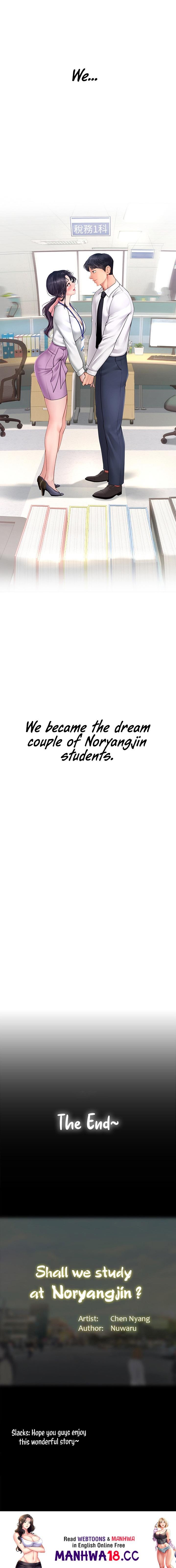 Should I Study At Noryangjin Chapter 101 - HolyManga.Net