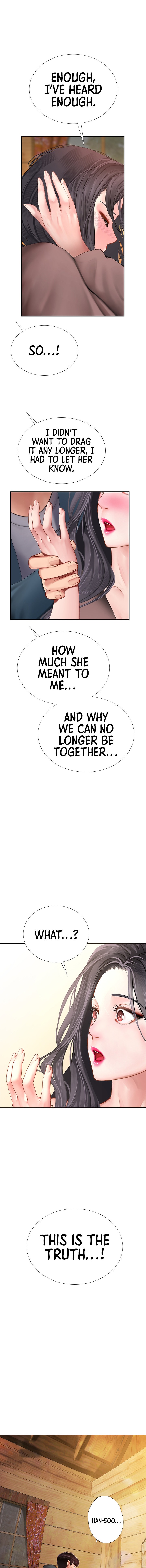 Should I Study At Noryangjin Chapter 101 - HolyManga.Net