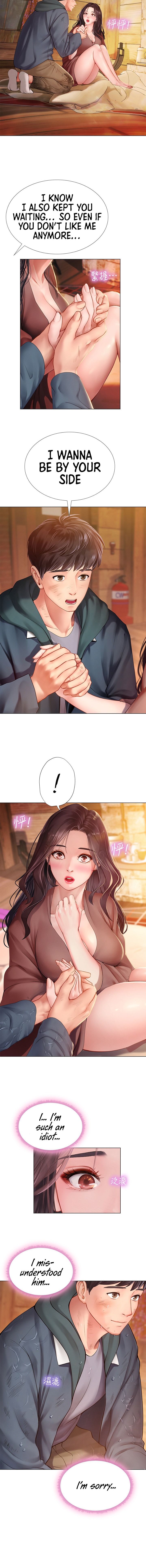 Should I Study At Noryangjin Chapter 101 - HolyManga.Net
