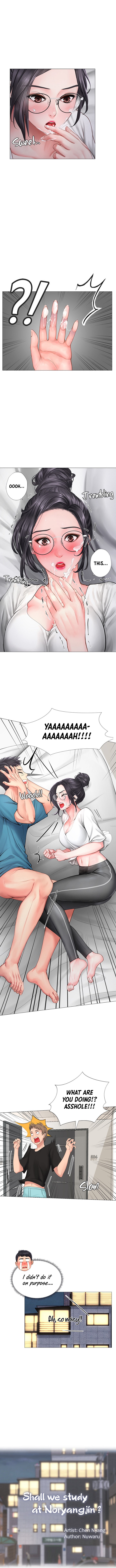 Should I Study At Noryangjin Chapter 9 - HolyManga.Net